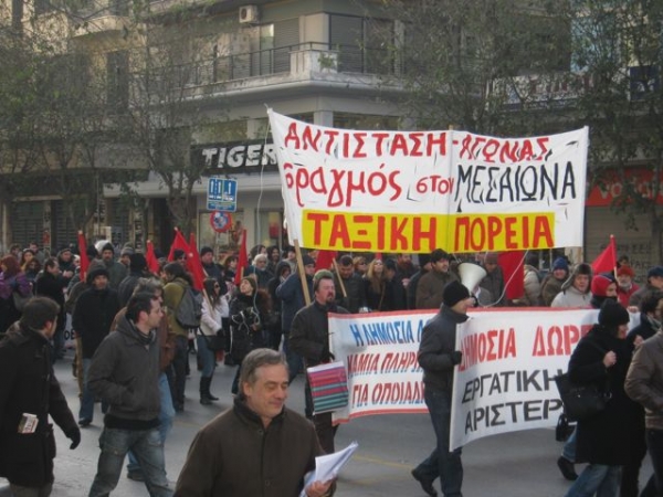 Διαγωνισμός παραλόγου με έπαθλο τη… δραχμή  