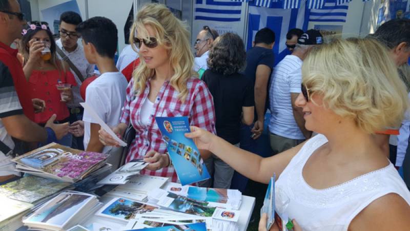 Στον εορτασμό του ΝΑΤΟ στη Σμύρνη ο Δήμος Τριφυλίας