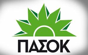 Συγκροτήθηκε η νέα Συντονιστική Επιτροπή ΠΑΣΟΚ Ανατολικής Μάνης