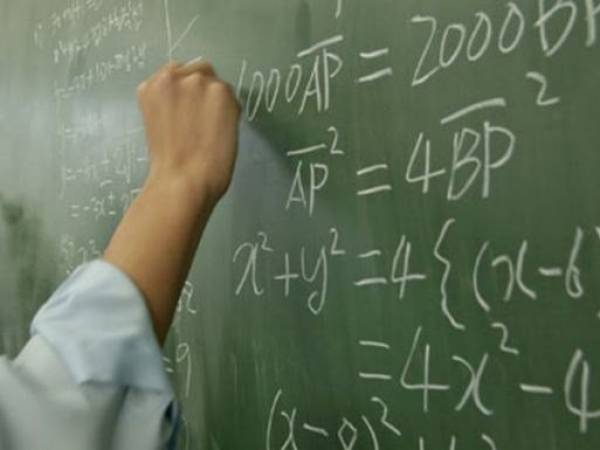 Ενισχυτική διδασκαλία σε 28 σχολεία της Πελοποννήσου 