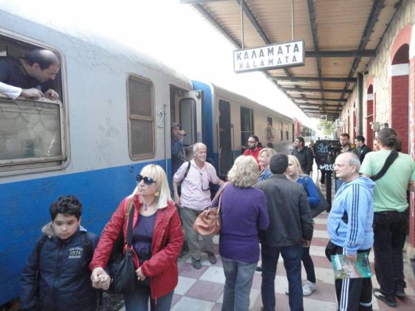 Να το κάνουν όπως και στα αεροπλάνα