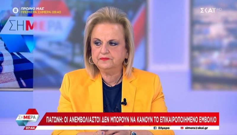 Παγώνη: Οι ανεμβολίαστοι δεν μπορούν να κάνουν το επικαιροποιημένο εμβόλιο (Βίντεο)