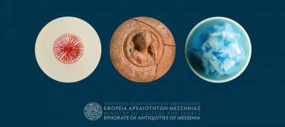 Καλαμάτα: Εγκαινιάζεται σήμερα η περιοδική έκθεση "Πυξίδες, σκεύη πολύτιμων"