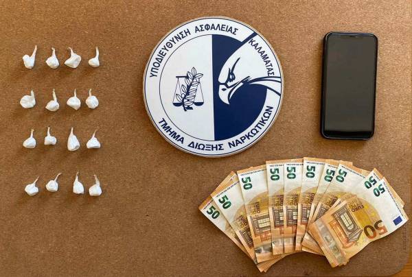 Μεσσηνία: Πώς δρούσε το κύκλωμα διακίνησης κοκαΐνης με αρχηγό κρατούμενο του Κορυδαλλού