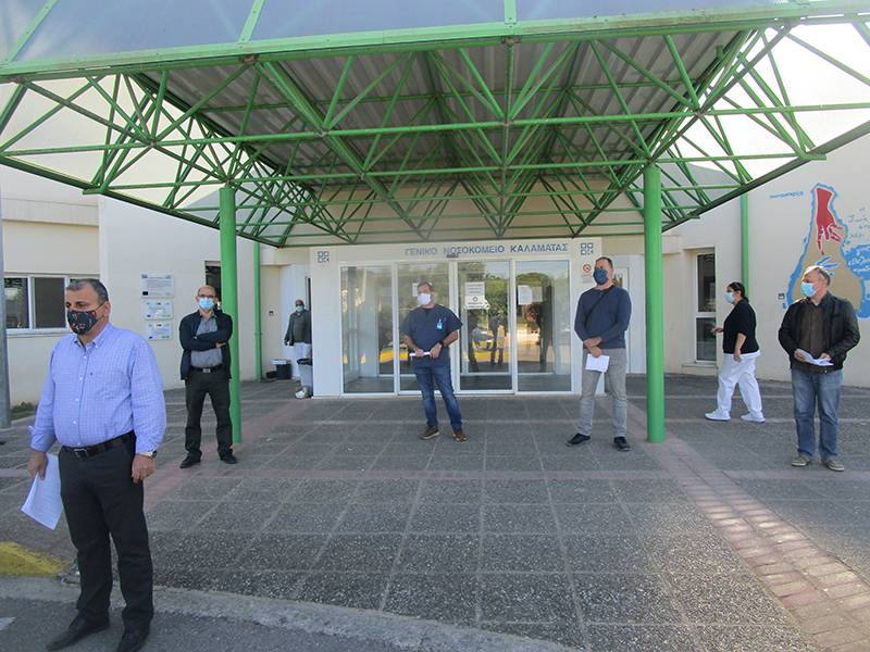 Διαμαρτυρία Ν.Τ. ΑΔΕΔΥ στο Νοσοκομείο Καλαμάτας (βίντεο)