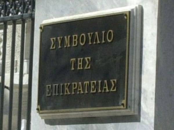 Στο Συμβούλιο της Επικρατείας για τα σκουπίδια οι κάτοικοι του Λεβιδίου