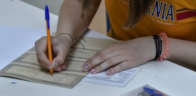 Πανελλήνιες: 15 Μαΐου η ανακοίνωση για τον αριθμό εισακτέων στα πανεπιστήμια