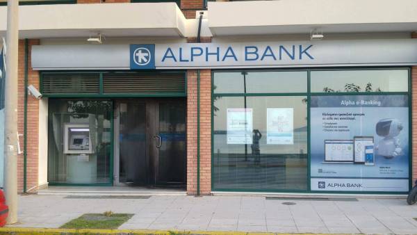 Μολότοφ σε τράπεζα στην Καλαμάτα