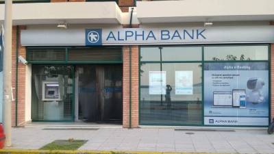 Μολότοφ σε τράπεζα στην Καλαμάτα