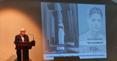 Παυλόπουλος: Χαιρετισμός στην μνήμη της Μεγάλης Τραγωδού Άννας Συνοδινού