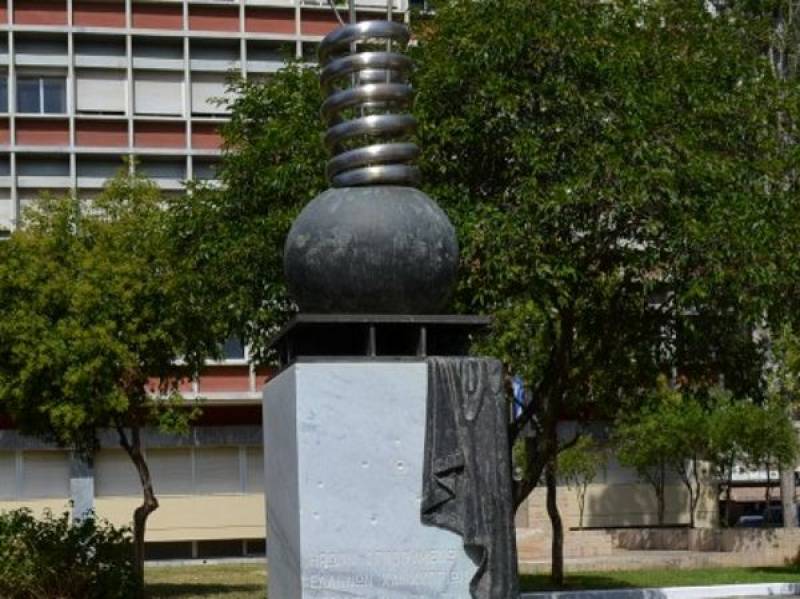 Καλαμάτα: Εκδήλωση για πεσόντες στην εισβολή στην Κύπρο