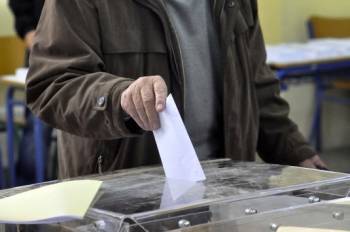 Η Ανεξάρτητη Εκπαιδευτική Συνεργασία πρώτη στη Λακωνία