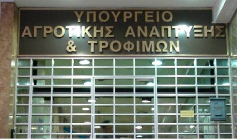Άκαρπη συνάντηση Λιβανού με Βουλευτές Ν.Δ για σταφίδα 