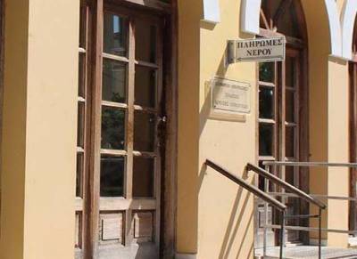 Σωματείο ΔΕΥΑ Μεσσηνίας κατά δημοτικής αρχής Καλαμάτας