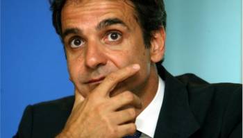 Μητσοτάκης: Αν επιβεβαιωθούν οι καταγγελίες κατά Κατρούγκαλου πρέπει να παραιτηθεί