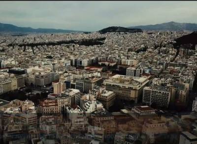 Πλειστηριασμοί: Κίνδυνος για 700.000 ακίνητα – Σε απόγνωση οι δανειολήπτες