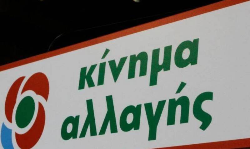 ΚΙΝΑΛ: Κλινικές του ΚΑΤ μετατρέπονται με προχειρότητα σε κλινικές Covid