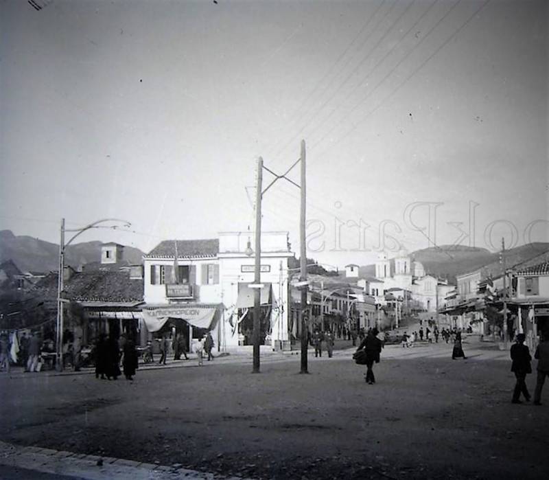 Τη δεκαετία του &#039;30