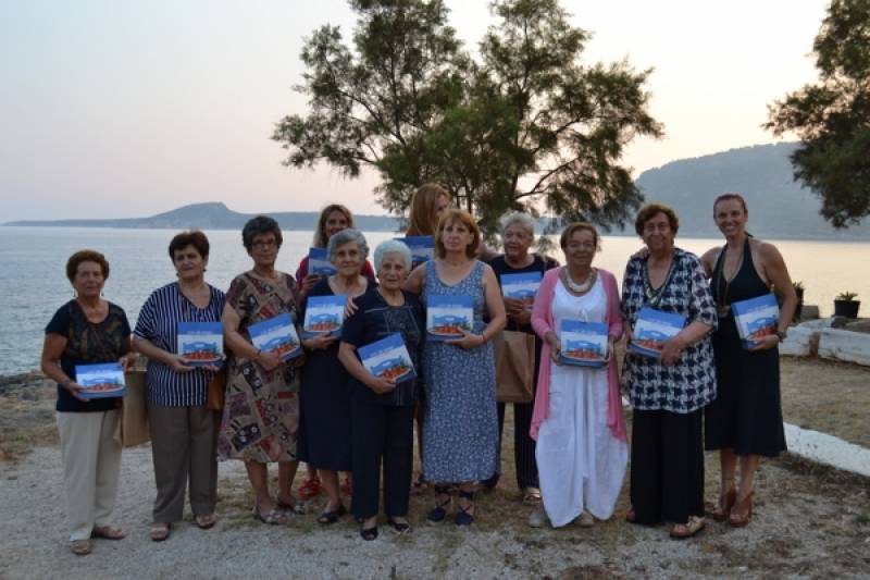 Βιβλίο με αυθεντικές συνταγές του Μαράθου