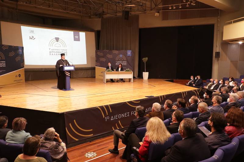 Ξεκίνησε το 1ο Διεθνές Forum Διπλωματίας Καλαμάτας