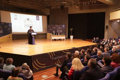 Ξεκίνησε το 1ο Διεθνές Forum Διπλωματίας Καλαμάτας