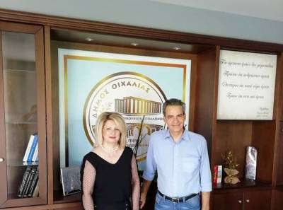 Δήμος Οιχαλίας: Συνάντηση Γεωργακοπούλου με Συρίγο