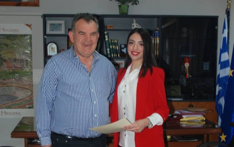 Βράβευση τριών φοιτητριών από το Δήμο Μεσσήνης