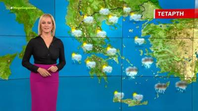 Άστατος ο καιρός την Τετάρτη - Αναλυτική πρόγνωση (Βίντεο)