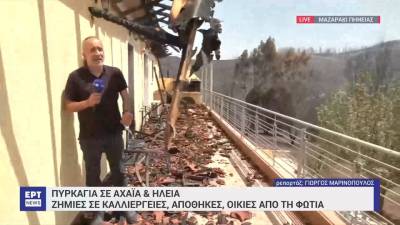 Πυρκαγιά σε Αχαΐα και Ηλεία: Ζημιές σε καλλιέργειες, αποθήκες και οικίες από τη φωτιά