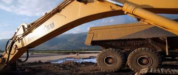 Δημοπρατήθηκε το Σκούρα - Πυρί