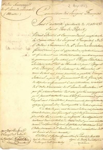 Μια πρώτη απόπειρα δανεισμού (μυστική συνθήκη) στο Παρίσι