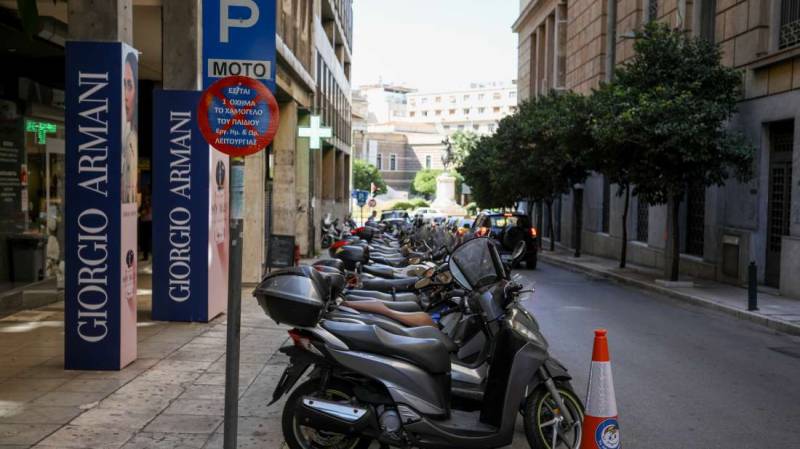 Καύσιμα: Αφήνουν τα ΙΧ κι αγοράζουν δίκυκλα - 25% αύξηση από αρχές 2022 σε μηχανές, ηλεκτρικά ποδήλατα