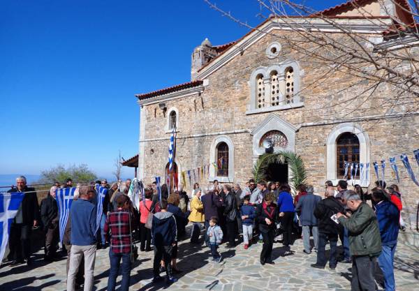 Η 25η Μαρτίου στα Τσέρια