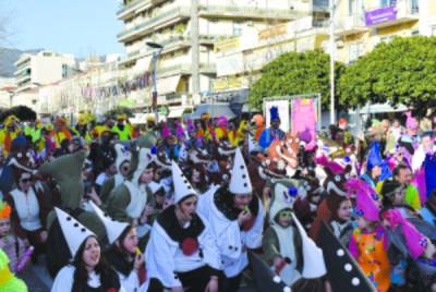 Το απέραντο καρναβάλι μας!