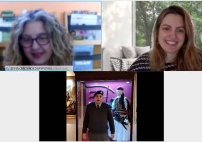 Διαδικτυακή περιήγηση στο Στρατιωτικό Μουσείο Καλαμάτας για το 3ο Νηπιαγωγείο Φιλιατρών