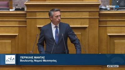 Ο Μαντάς για την ένταξη του ΟΠΕΚΕΠΕ στην ΑΑΔΕ (βίντεο)