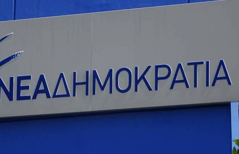 Αλλάζει στέγη η Ν.Δ. στην Κυπαρισσία