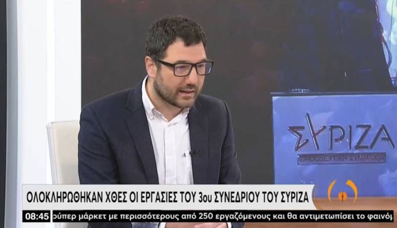 Ηλιόπουλος: Το πιο μαζικό συνέδριο στην ιστορία του ΣΥΡΙΖΑ, δίνει το σήμα της πολιτικής αλλαγής (Βίντεο)