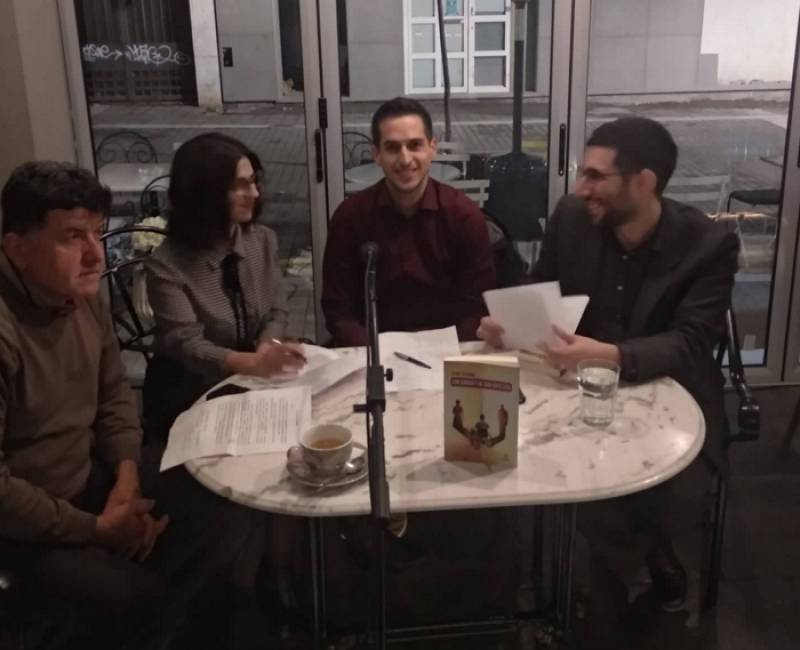 Παρουσιάστηκε στην Καλαμάτα το βιβλίο του Τάσου Σκλάβου