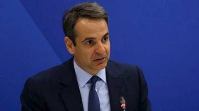 Μητσοτάκης: Σήμερα είναι μία δύσκολη, μία στενάχωρη μέρα για την Ελλάδα