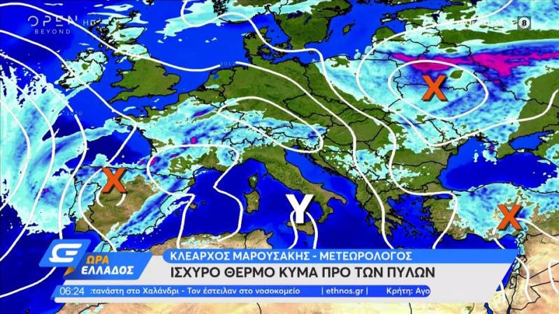 Καιρός 21/06/2022: Ισχυρό θερμό κύμα προ των πυλών (βίντεο)