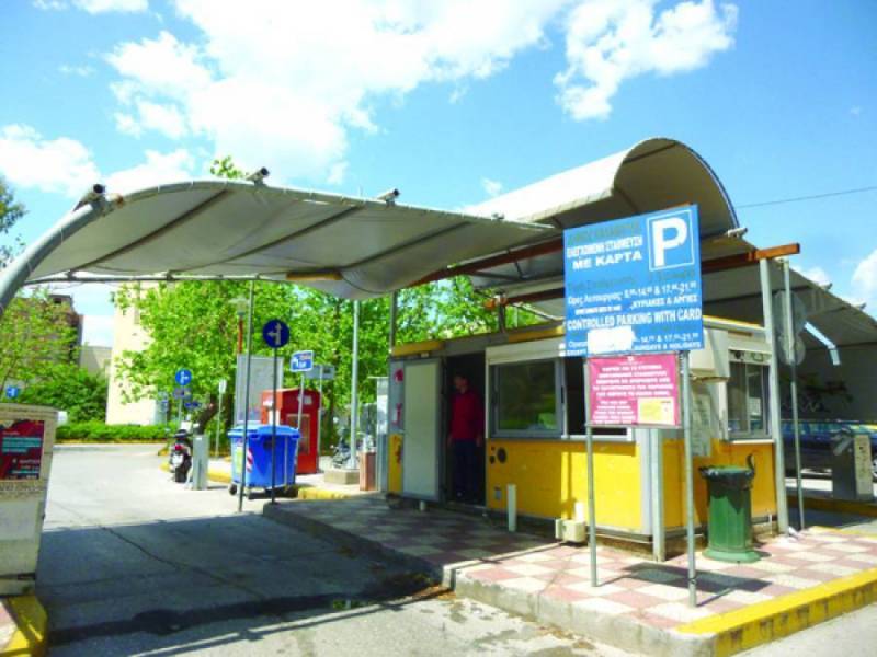 Από 1η Ιουνίου ξανά ελεγχόμενη στάθμευση στην Καλαμάτα