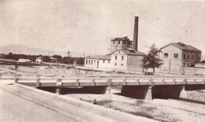 Από τη βιομηχανική ιστορία της πόλης