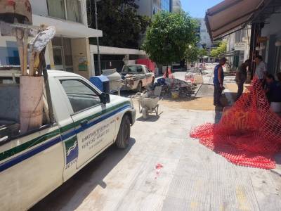 Αρνητικά σχόλια