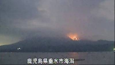 Ιαπωνία: Εκκένωση περιοχών μετά την έκρηξη του ηφαιστείου Σακουρατζίμα (βίντεο)