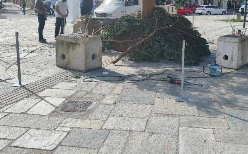 Λάθος τοποθέτηση...