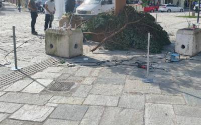 Λάθος τοποθέτηση...