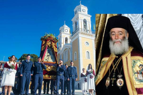 Από αύριο στην Καλαμάτα ο Πατριάρχης Αλεξανδρείας Θεόδωρος