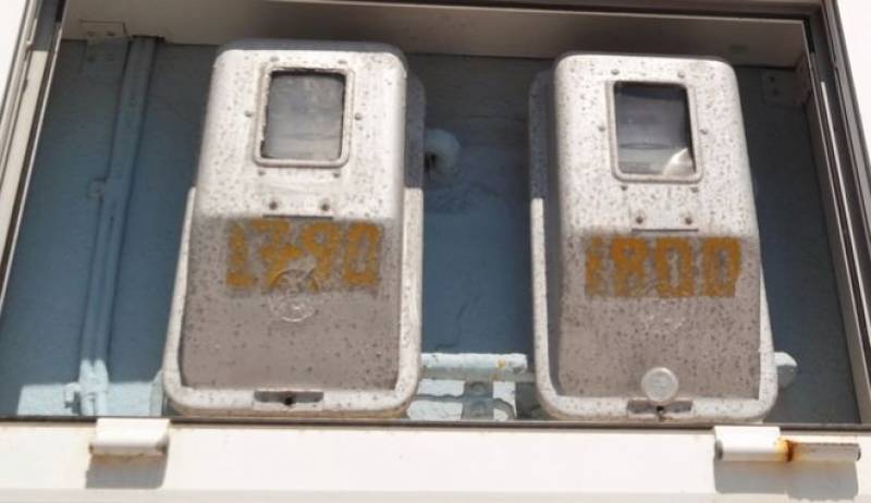 ΔΕΔΔΗΕ: Από 1η Μαϊου το θερινό ωράριο για το μειωμένο τιμολόγιο