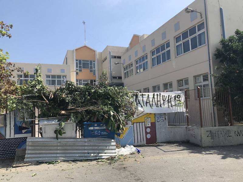 Μια κακοπαιγμένη παράσταση
